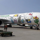 Illustration for article titled Now You Can Fly the Friendly Hello Kitty Skies